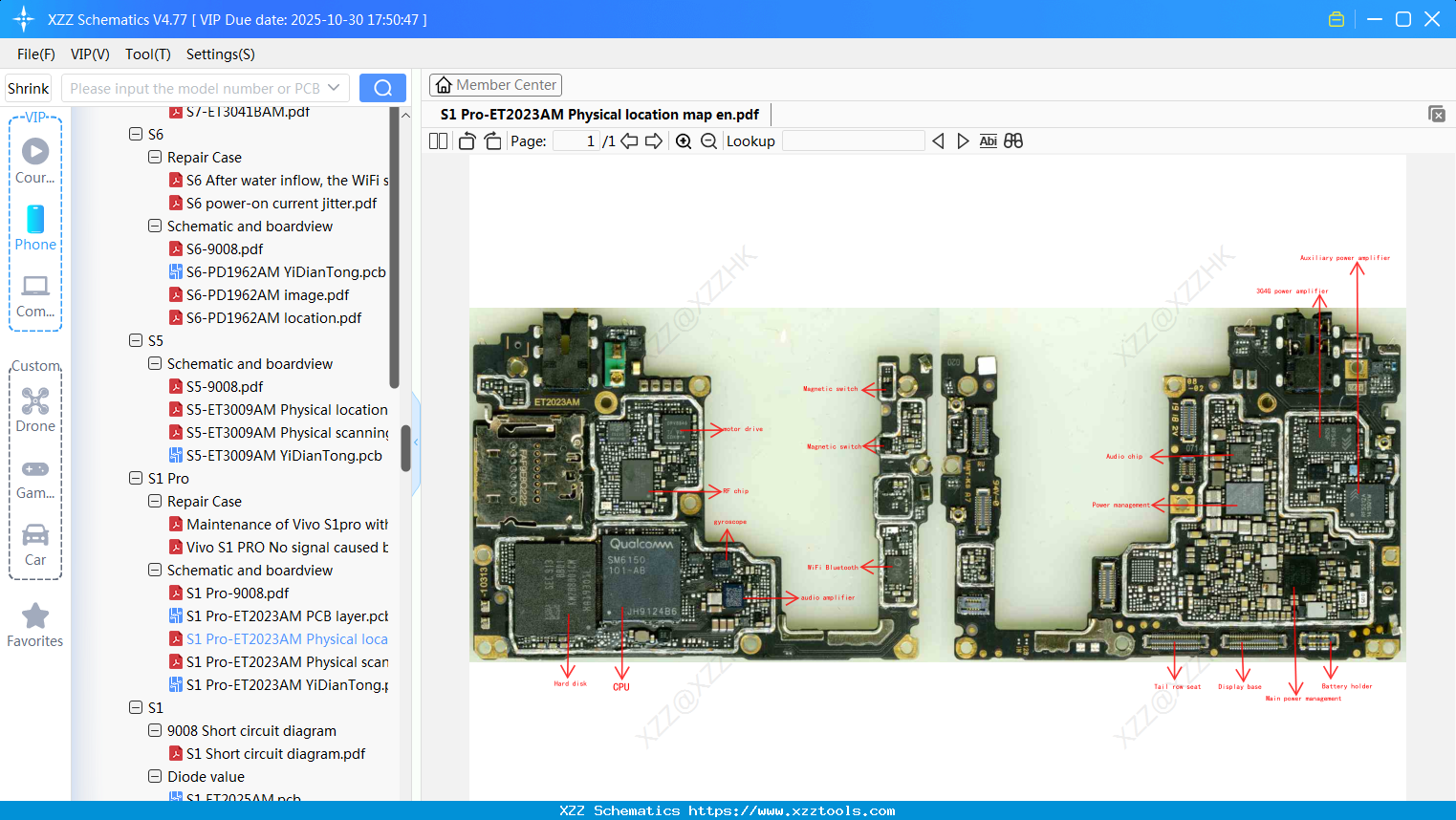 VIVO S1 Pro-ET2023AM Physical Location Map En